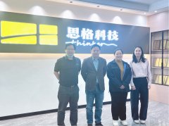 <b>跨界“逃光”：思格科技若何从锂电配备进军光</b>