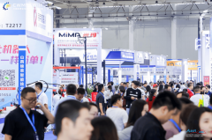 智能制制海潮下的行业嘉会2026武汉国际智制配备